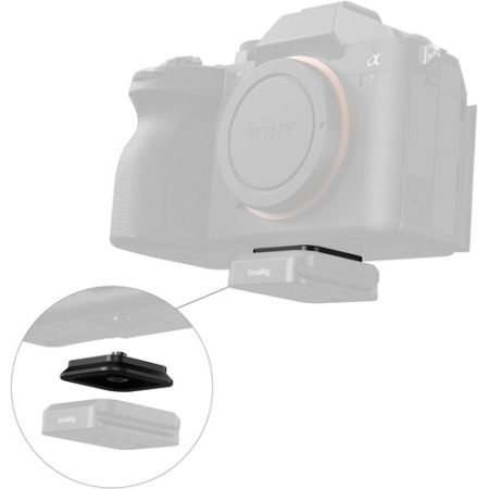 SmallRig 5912 - montażowa płytka szybkozłączka do bazy Arca-Swiss - przykład użycia